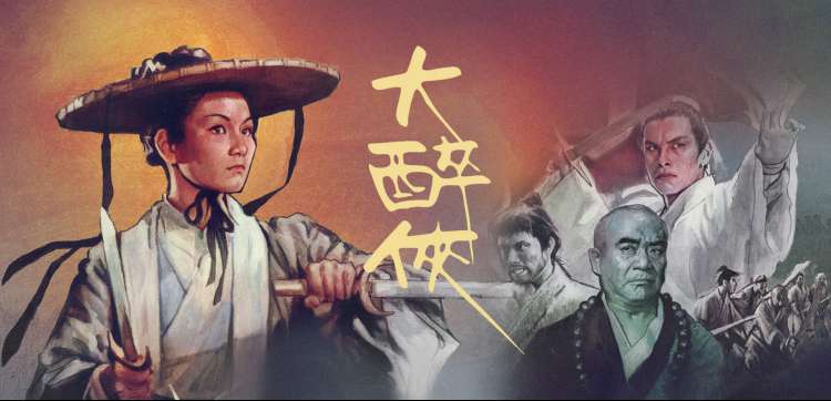 深夜视频在线观看 午夜悬疑专场横幅